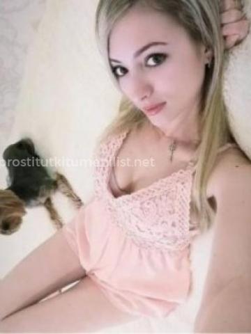 Кристина Elite Москва фото 2